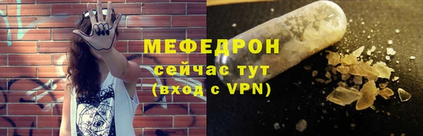 a pvp Белокуриха